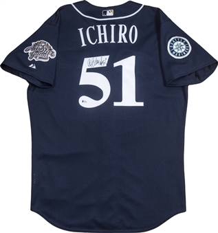 Ichiro Suzuki Signed 2002 All-Star Game American League Mesh Jersey (Beckett)